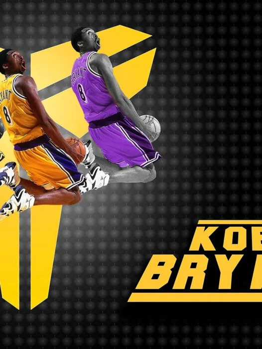 Kobe Bryant Logo Wallpaper
