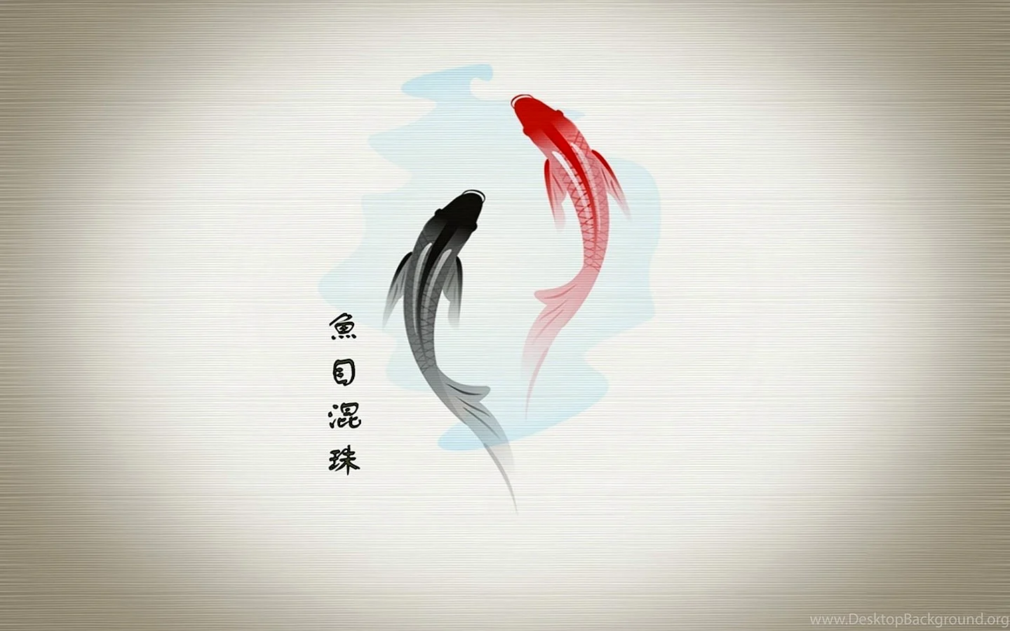 Koi Fish Wallpaper