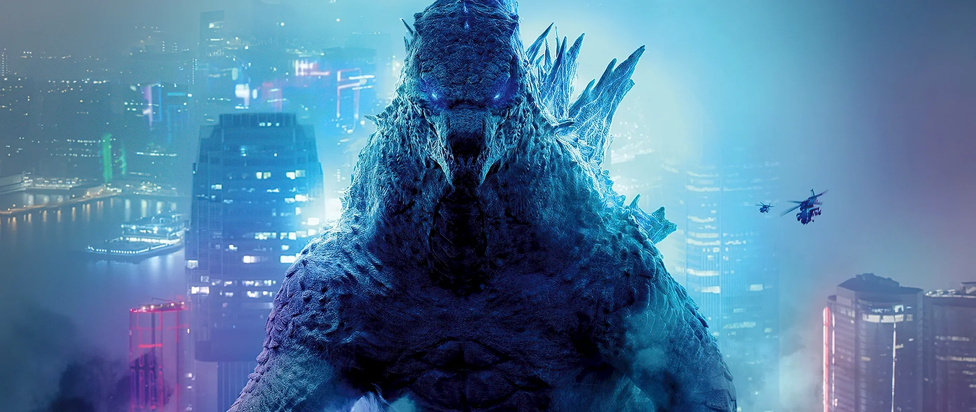 Kong 2021 Wallpaper
