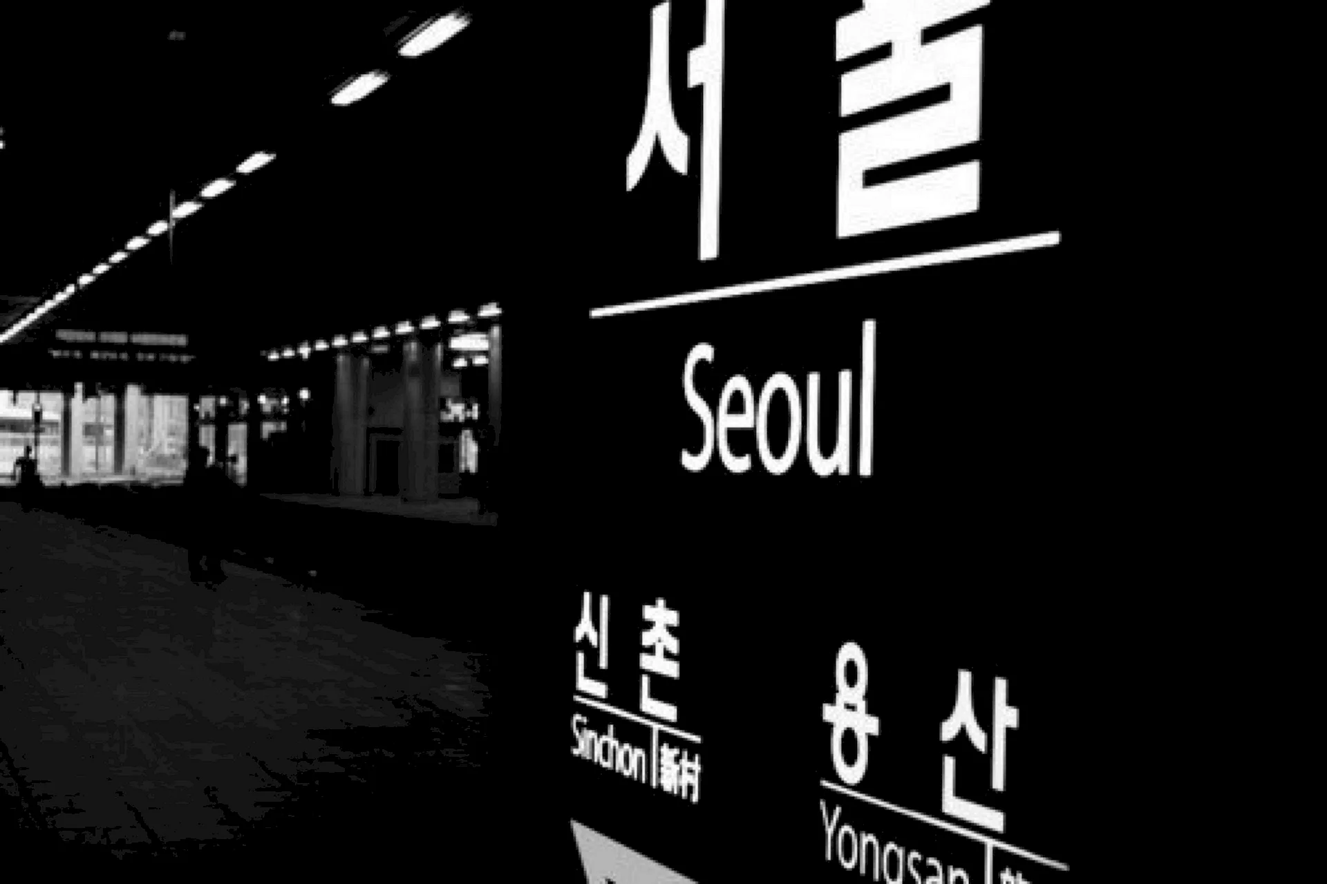 Korean Dark aesthetic Wallpaper