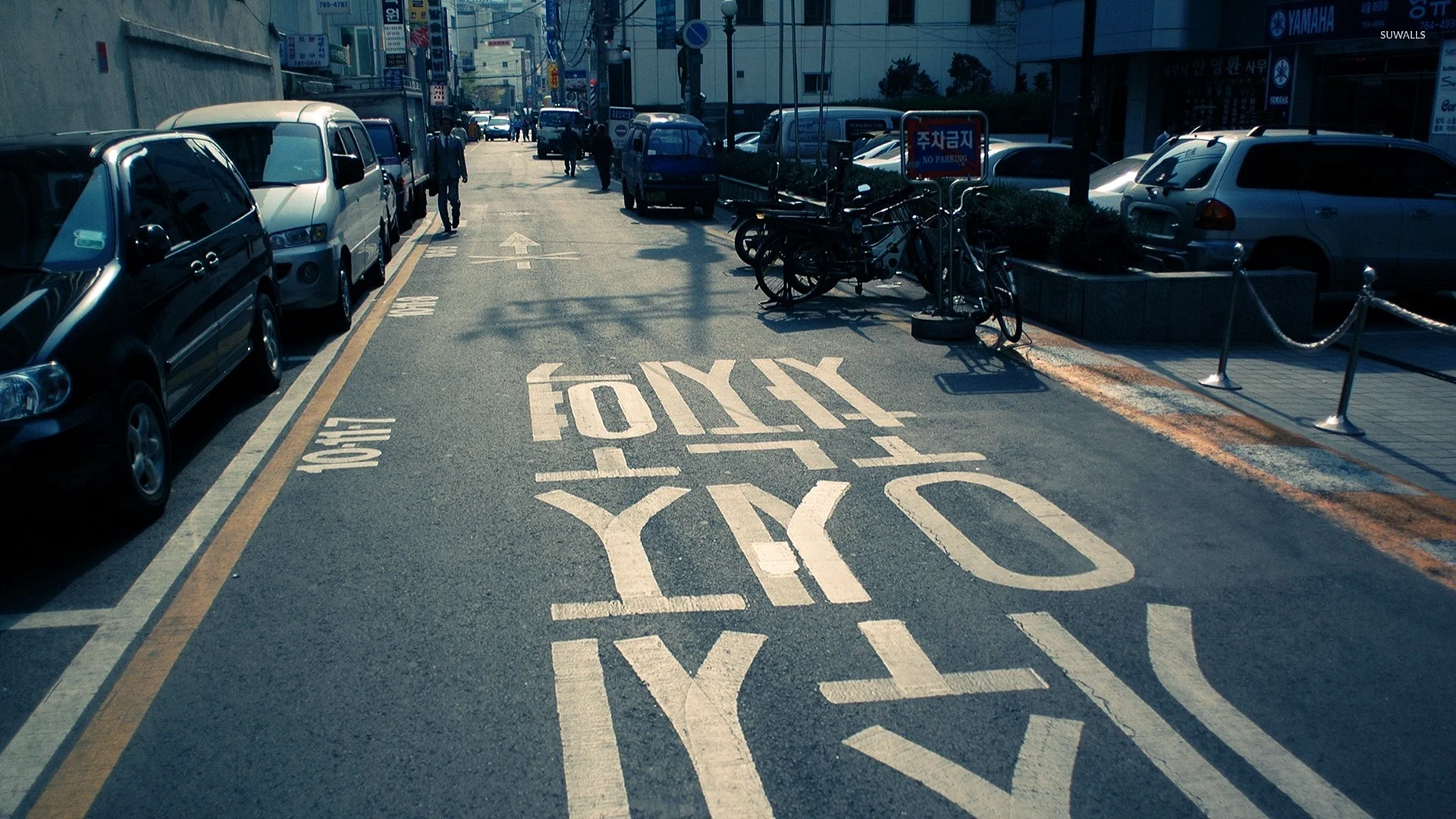 Korean Street Wallpaper