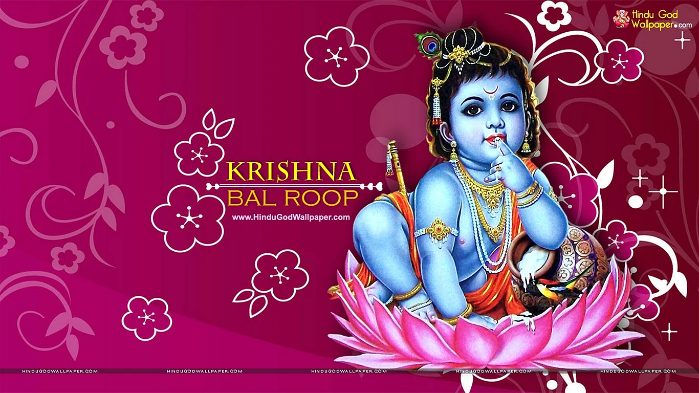 Krishna Bal Roop Wallpaper