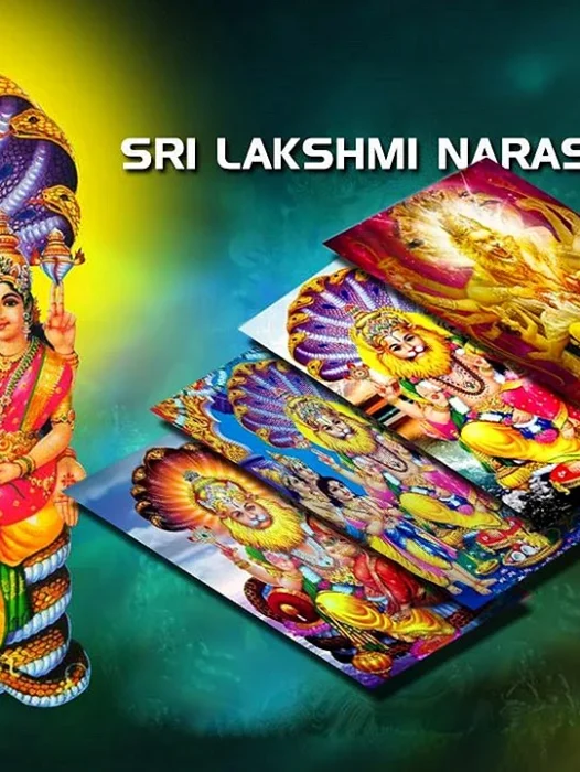Lakshmi Narasimha Swamy Wallpaper