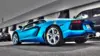 Lamborghini Aventador 2022 Blue Wallpaper