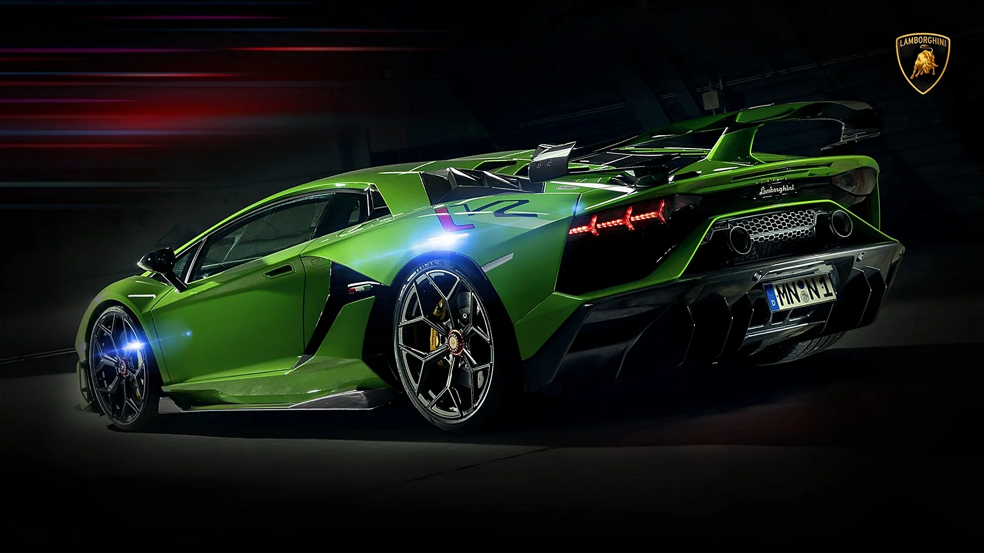 Lamborghini Aventador Wallpaper