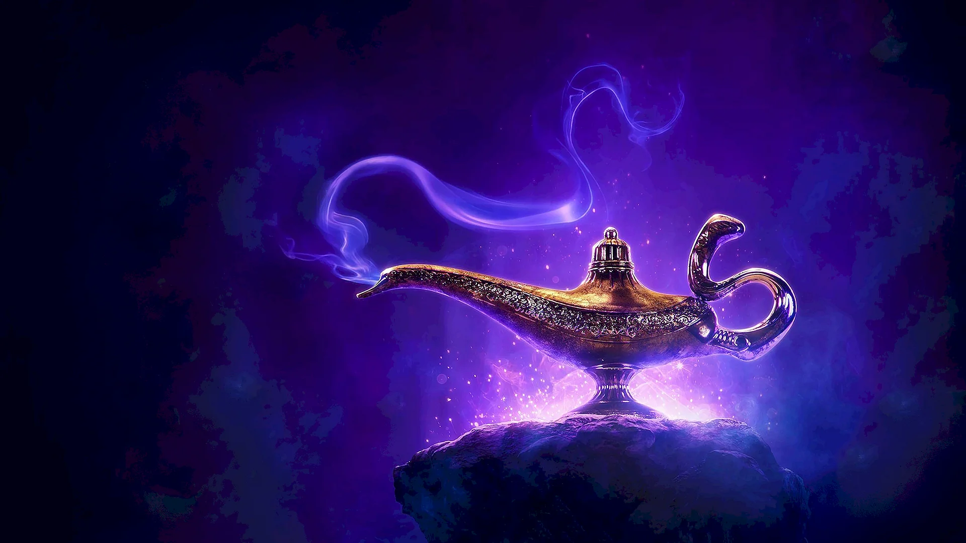 Lampada Aladdin Wallpaper