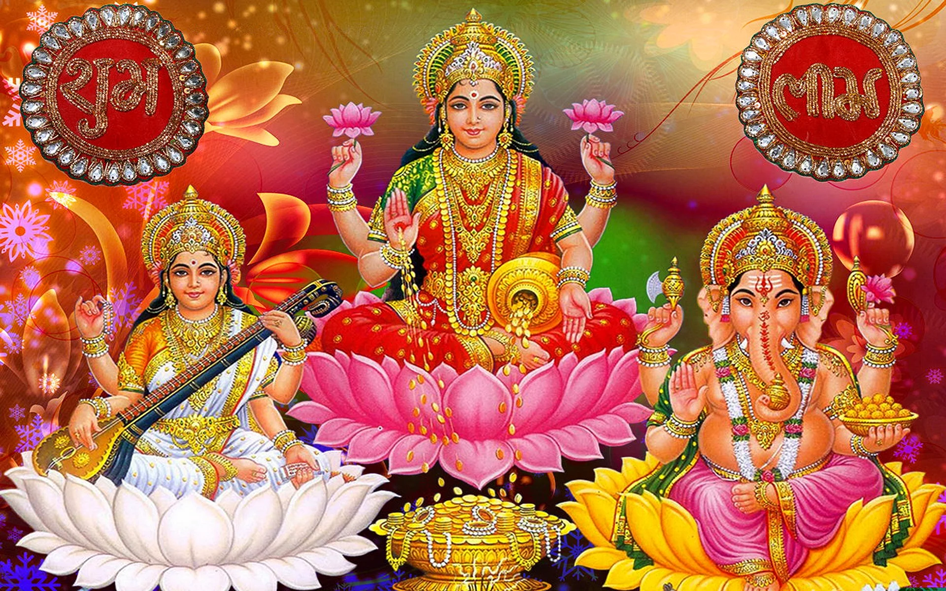 Laxmi Ganesh Saraswati Wallpaper