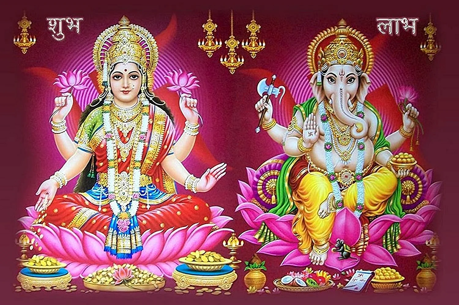 Laxmi Puja Wallpaper
