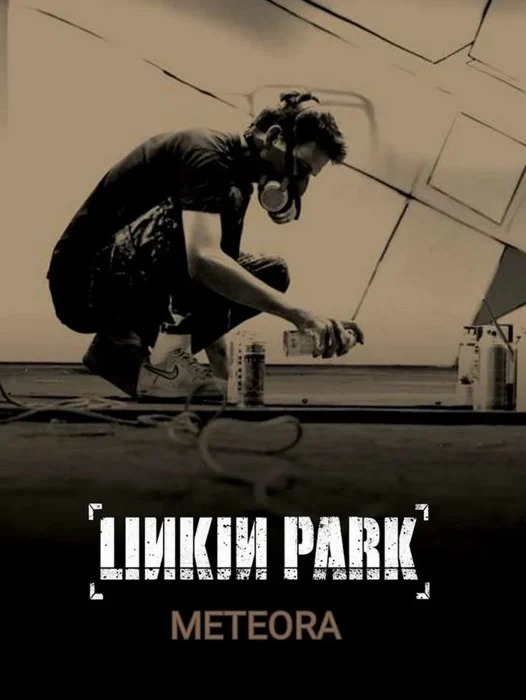 Linkin Park Meteora 2003 Wallpaper