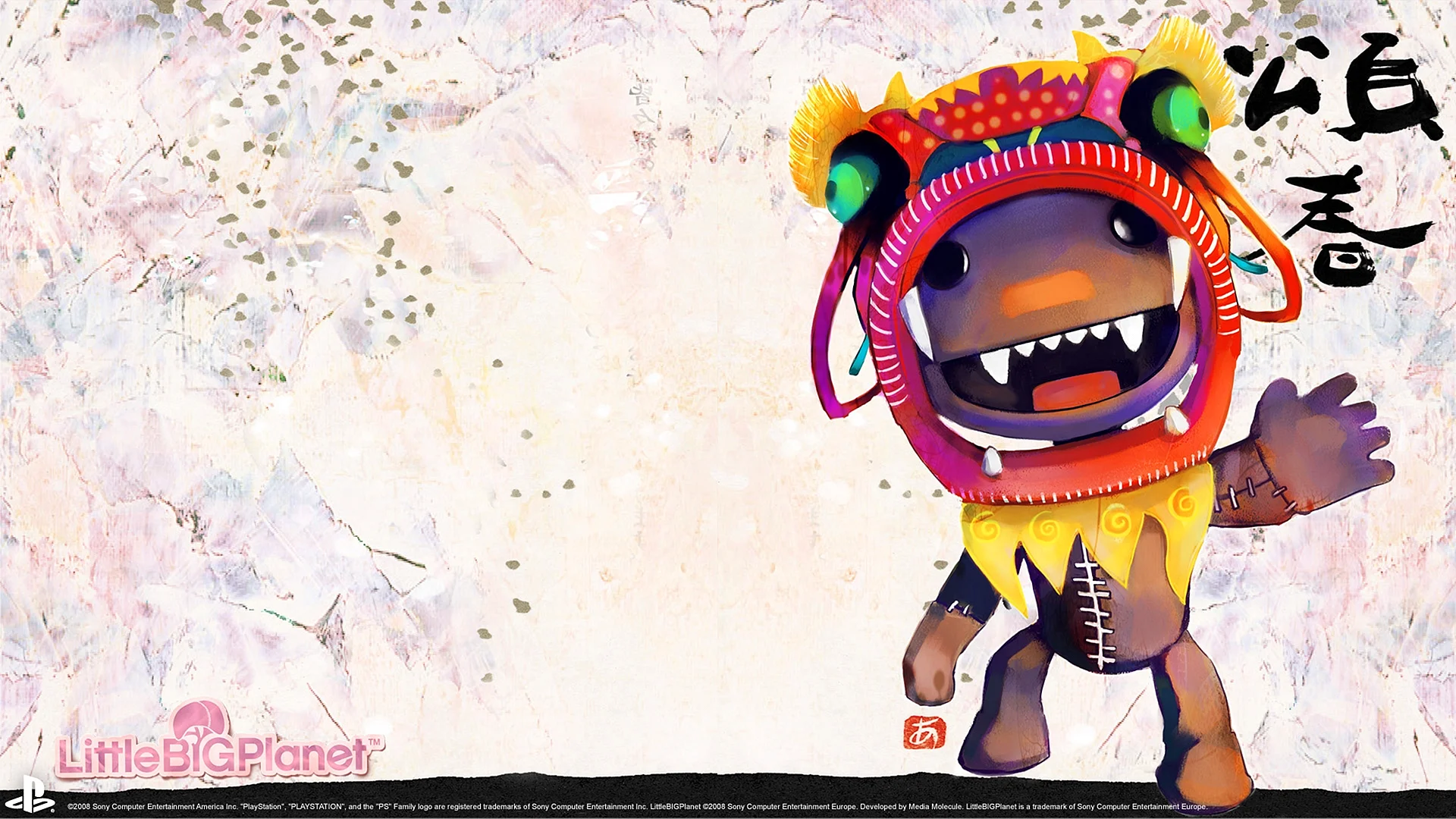 Little Big Planet 2 Wallpaper