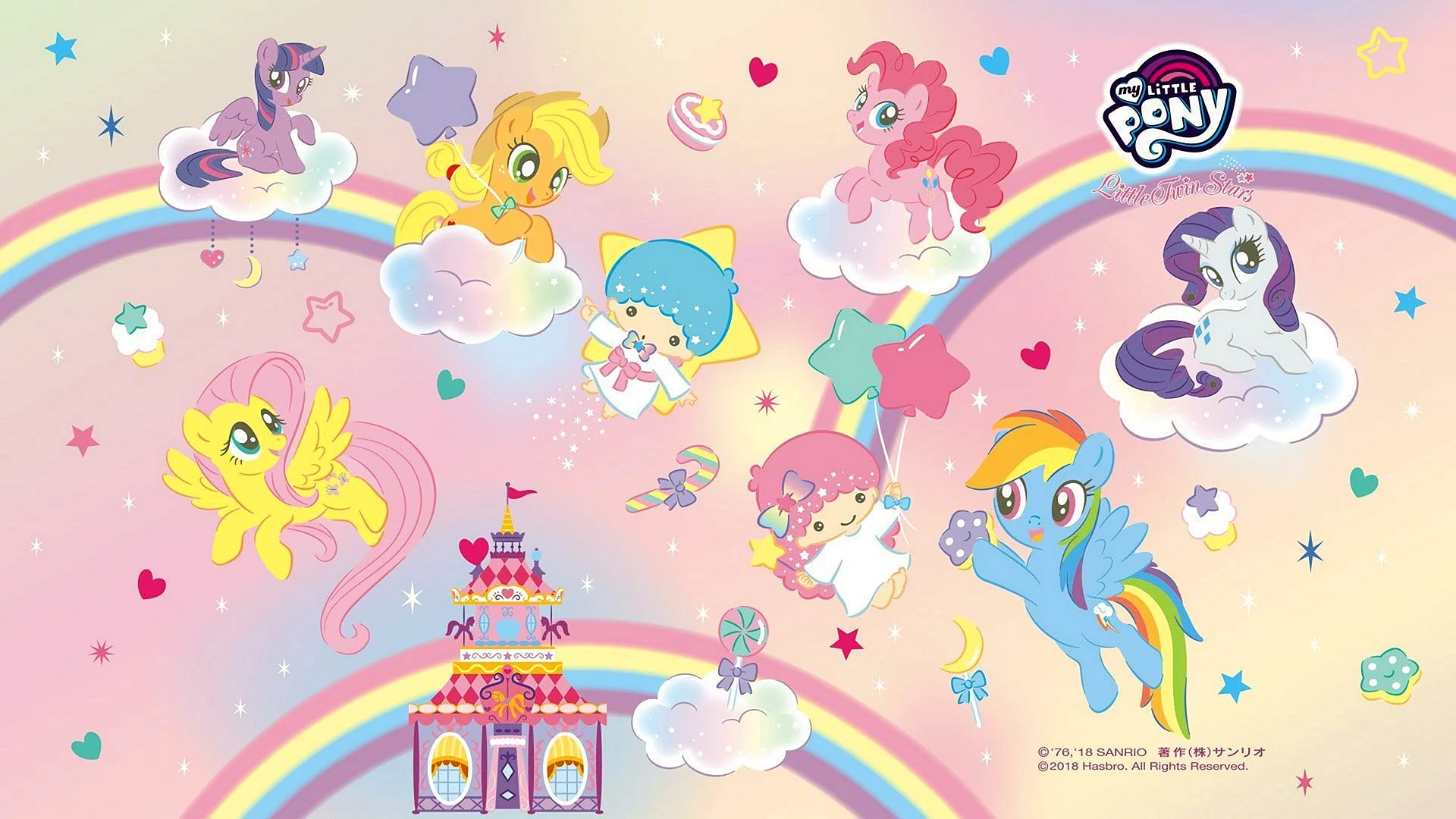 Little Pony Patterns Wallpaper