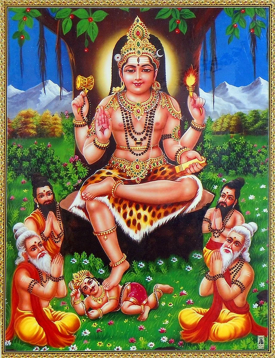 Lord Dakshinamurthy Wallpaper
