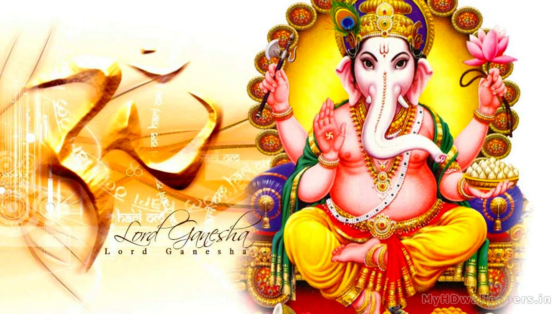 Lord Ganesh Wallpaper