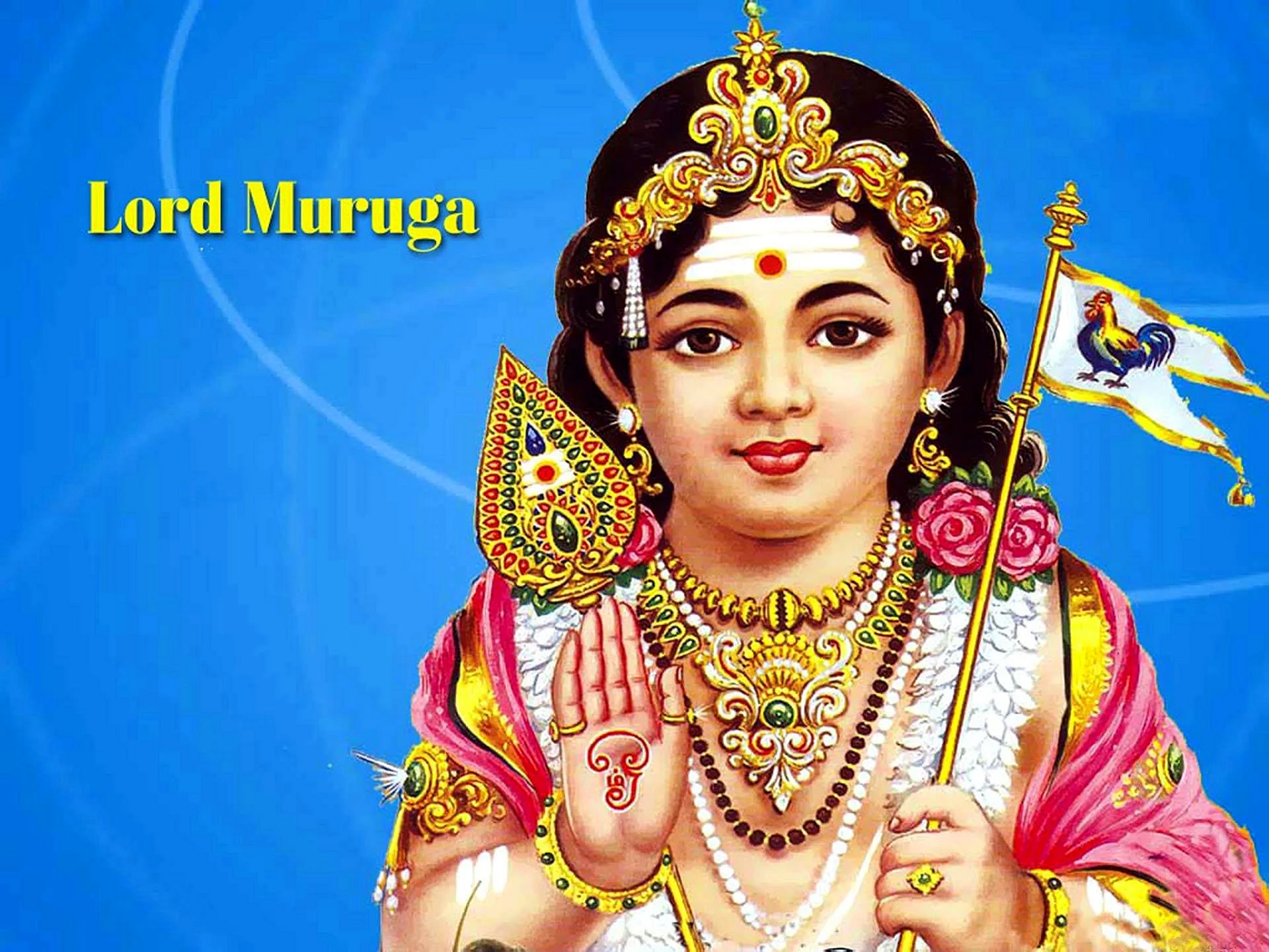 Lord Muruga Wallpaper