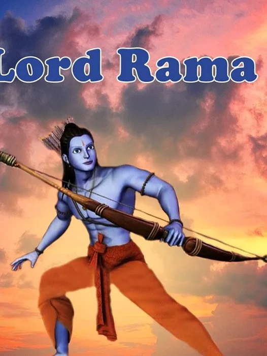 Lord Ram Animated Wallpaper