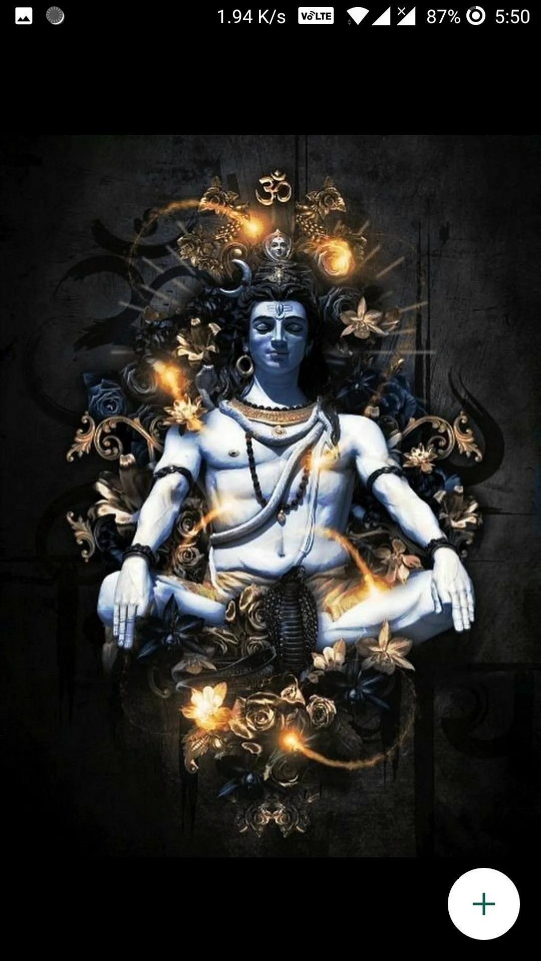 Lord Shiva Wallpaper For iPhone