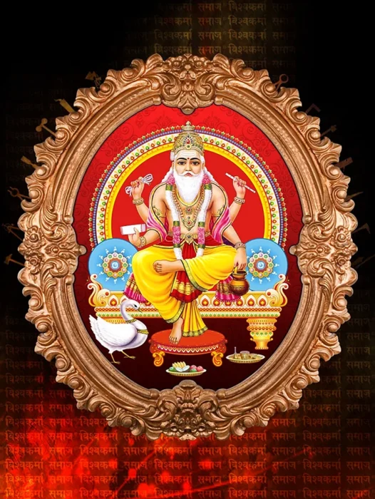 Lord Vishwakarma Wallpaper