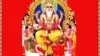 Lord Vishwakarma Wallpaper