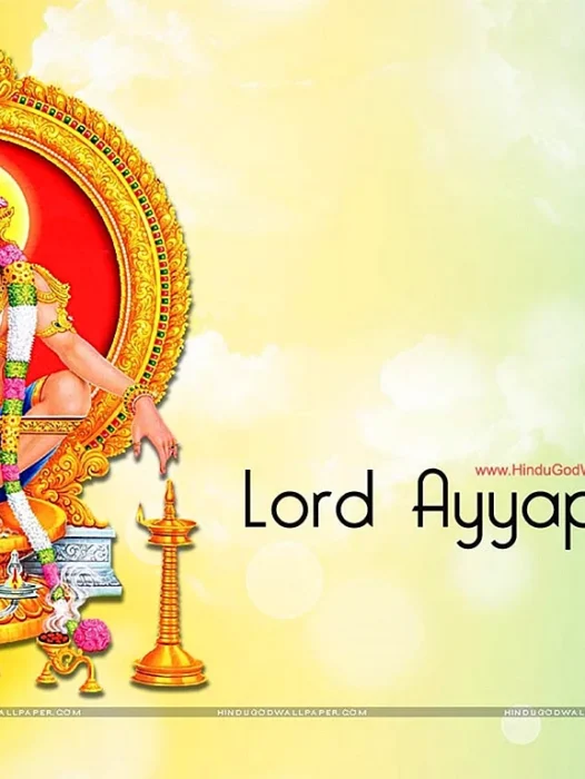 Lord Ayyappa Wallpaper