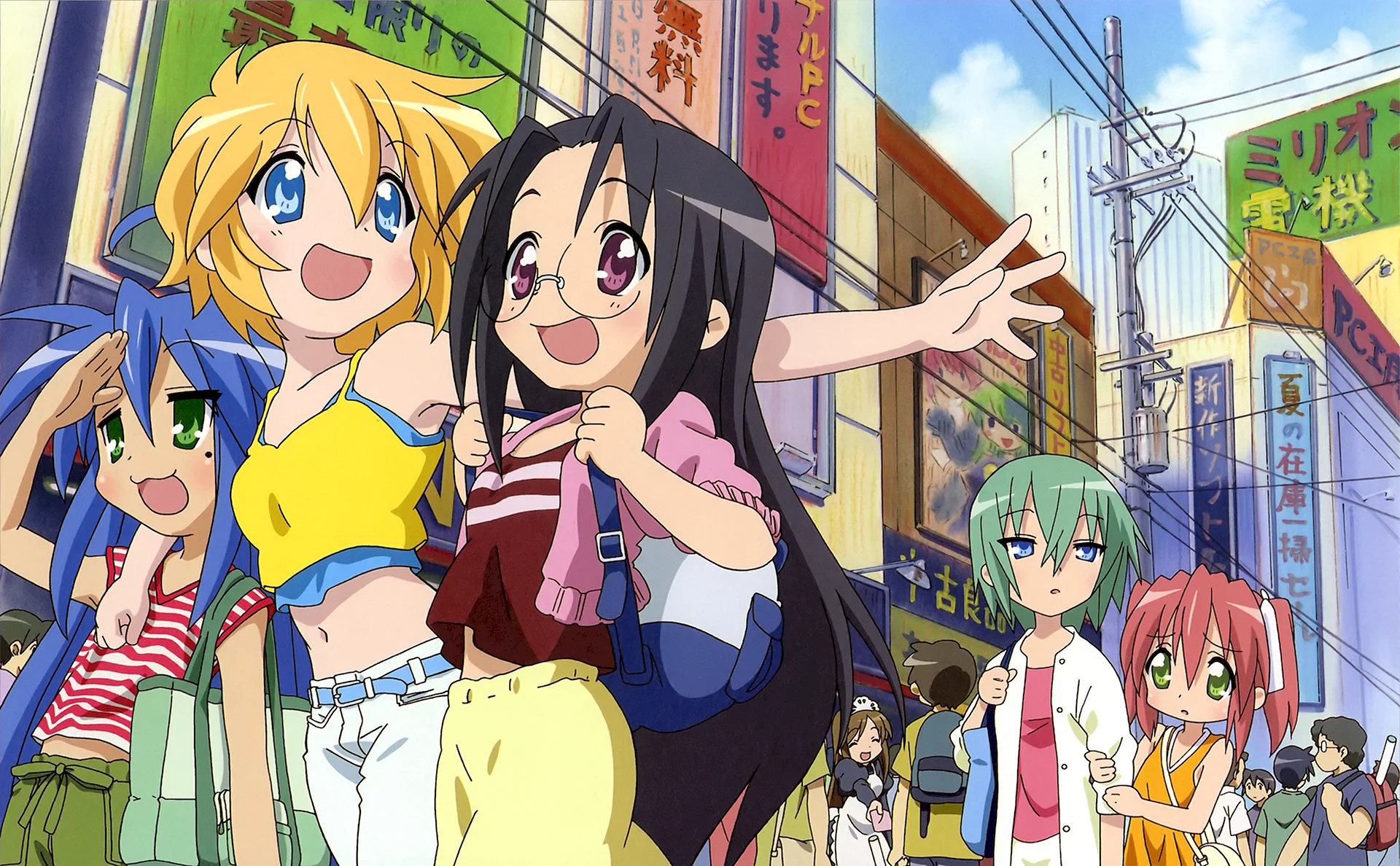 Lucky Star Wallpaper