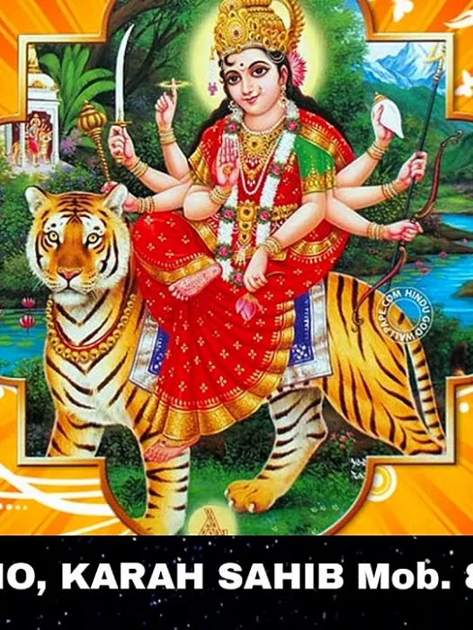 Maa Bhagwati Wallpaper