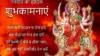 Maa Durga 4k Wallpaper
