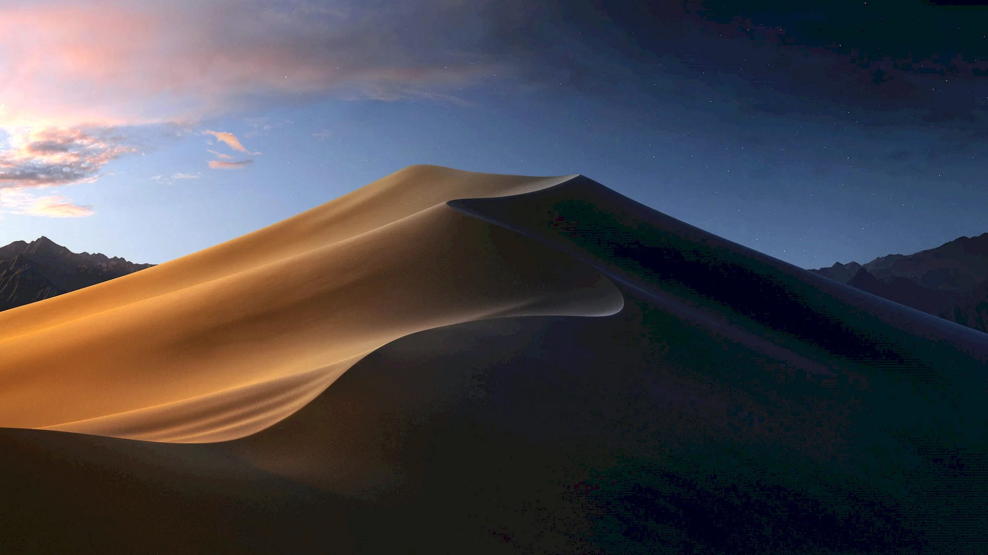 Mac Os Mojave Wallpaper