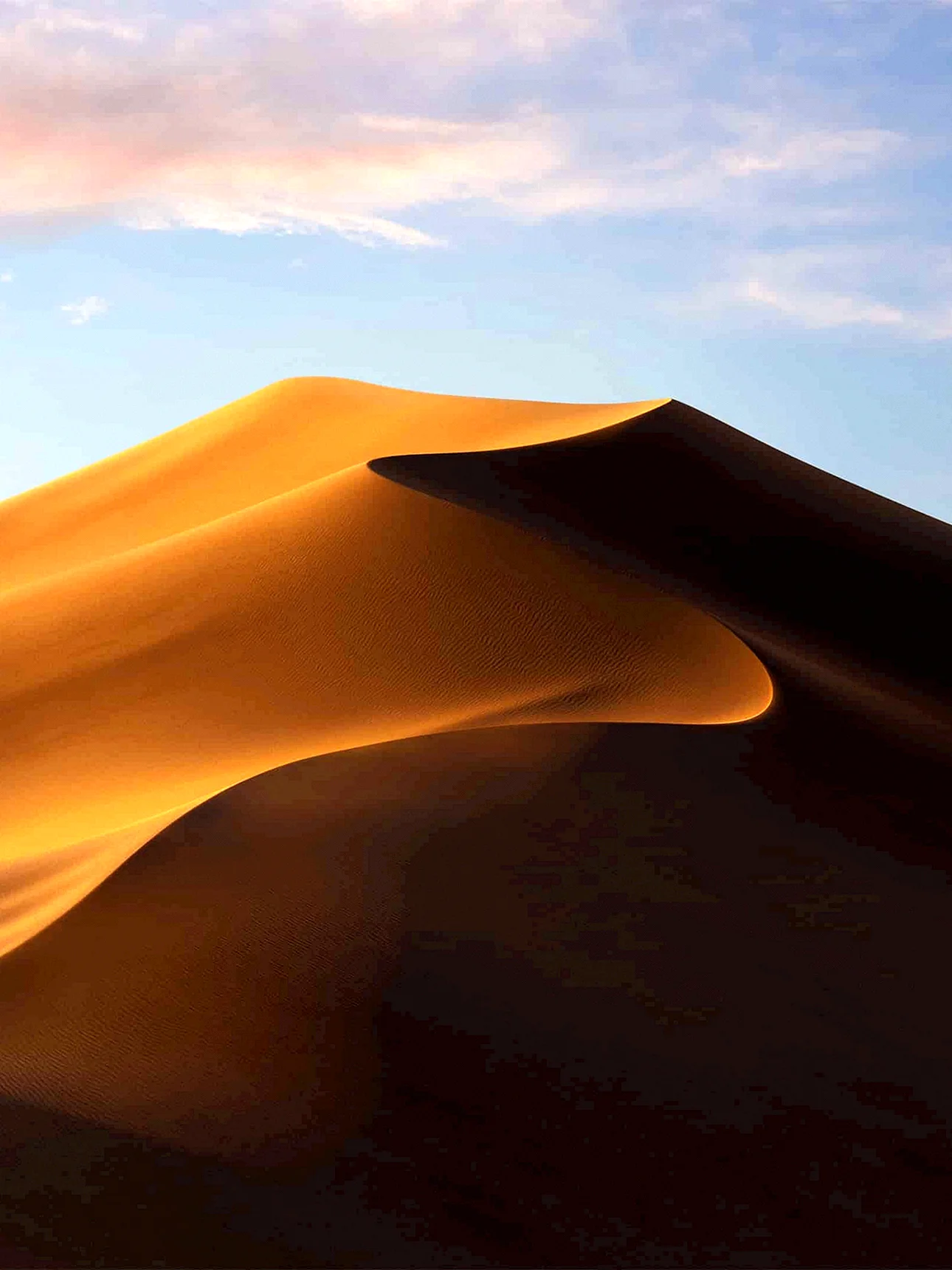 Mac Os Mojave Wallpaper For iPhone