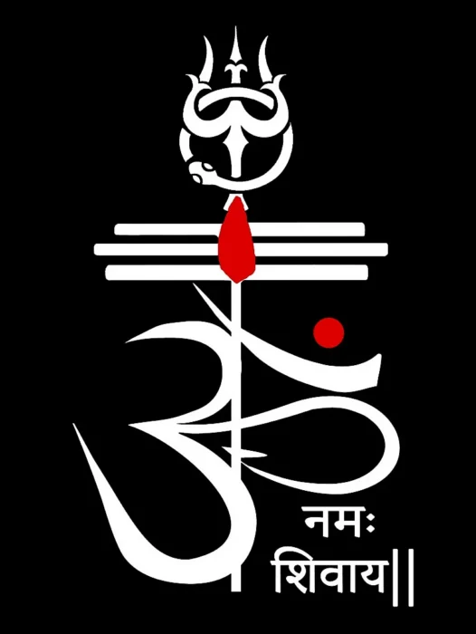 Mahadev Logo Wallpaper
