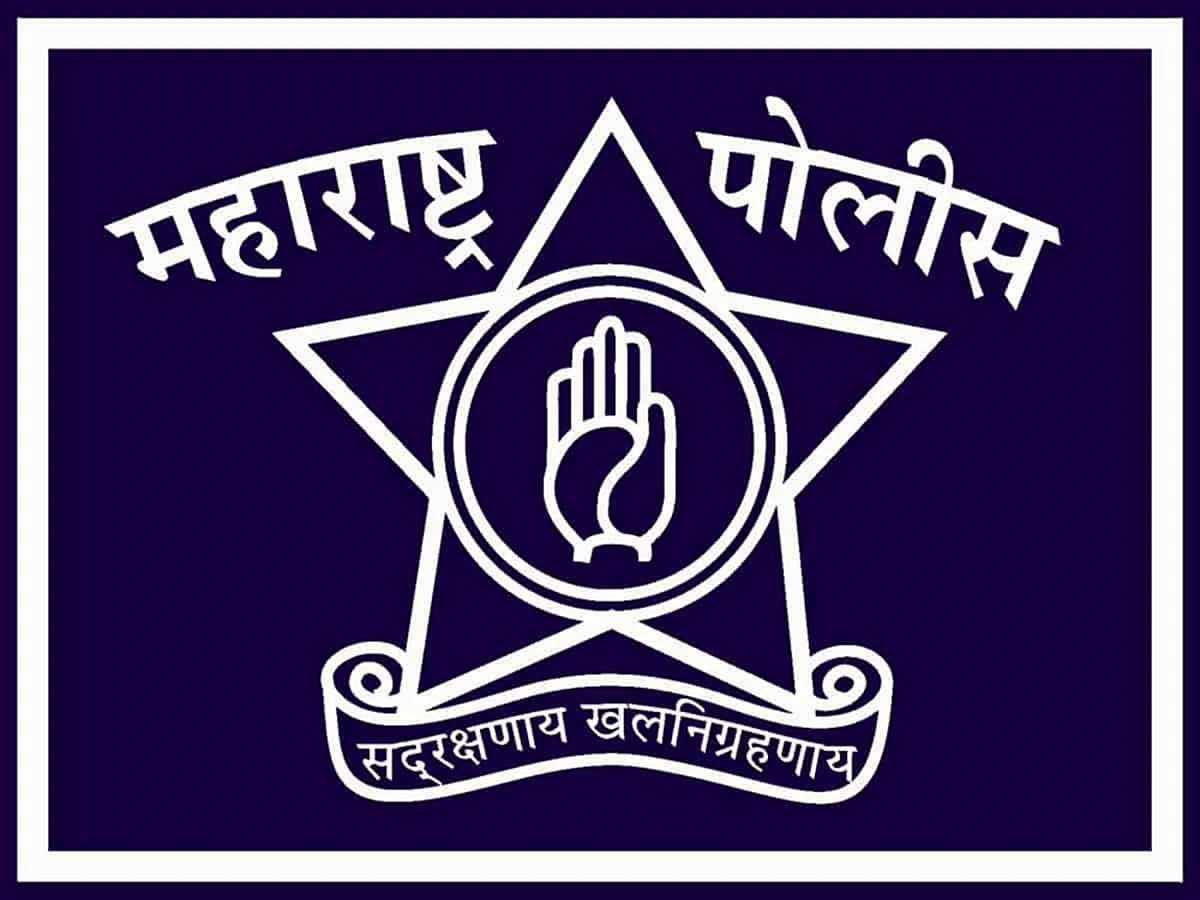 Maharashtra Police Wallpaper