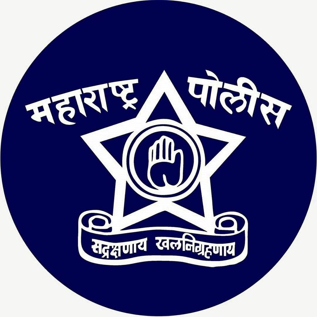 Maharashtra Police Wallpaper