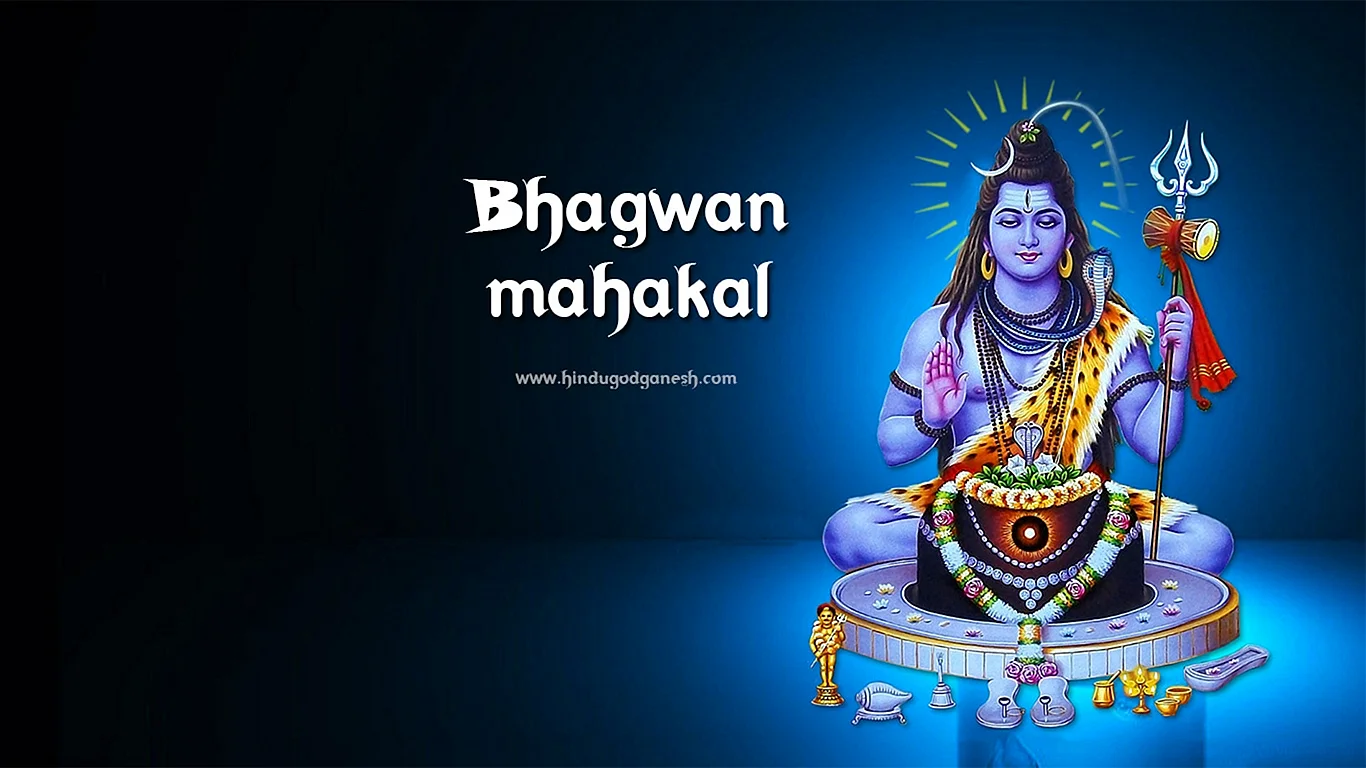 Mahashivratri Maha Shivratri Wallpaper