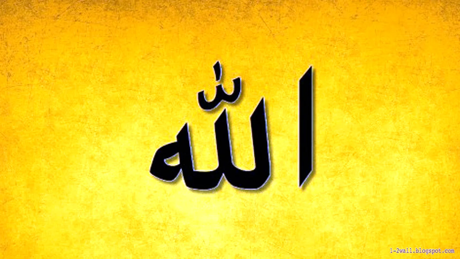 Marifatullah Wallpaper