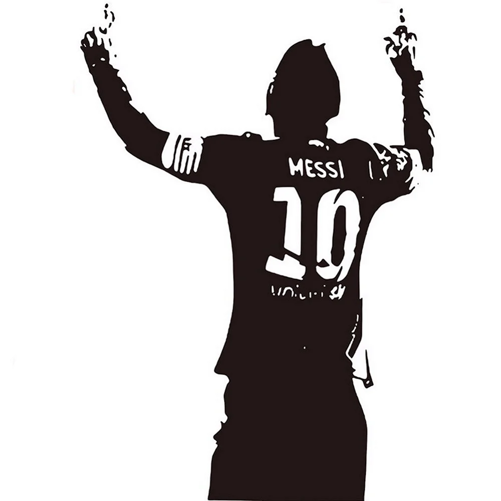 Messi Siluet Wallpaper