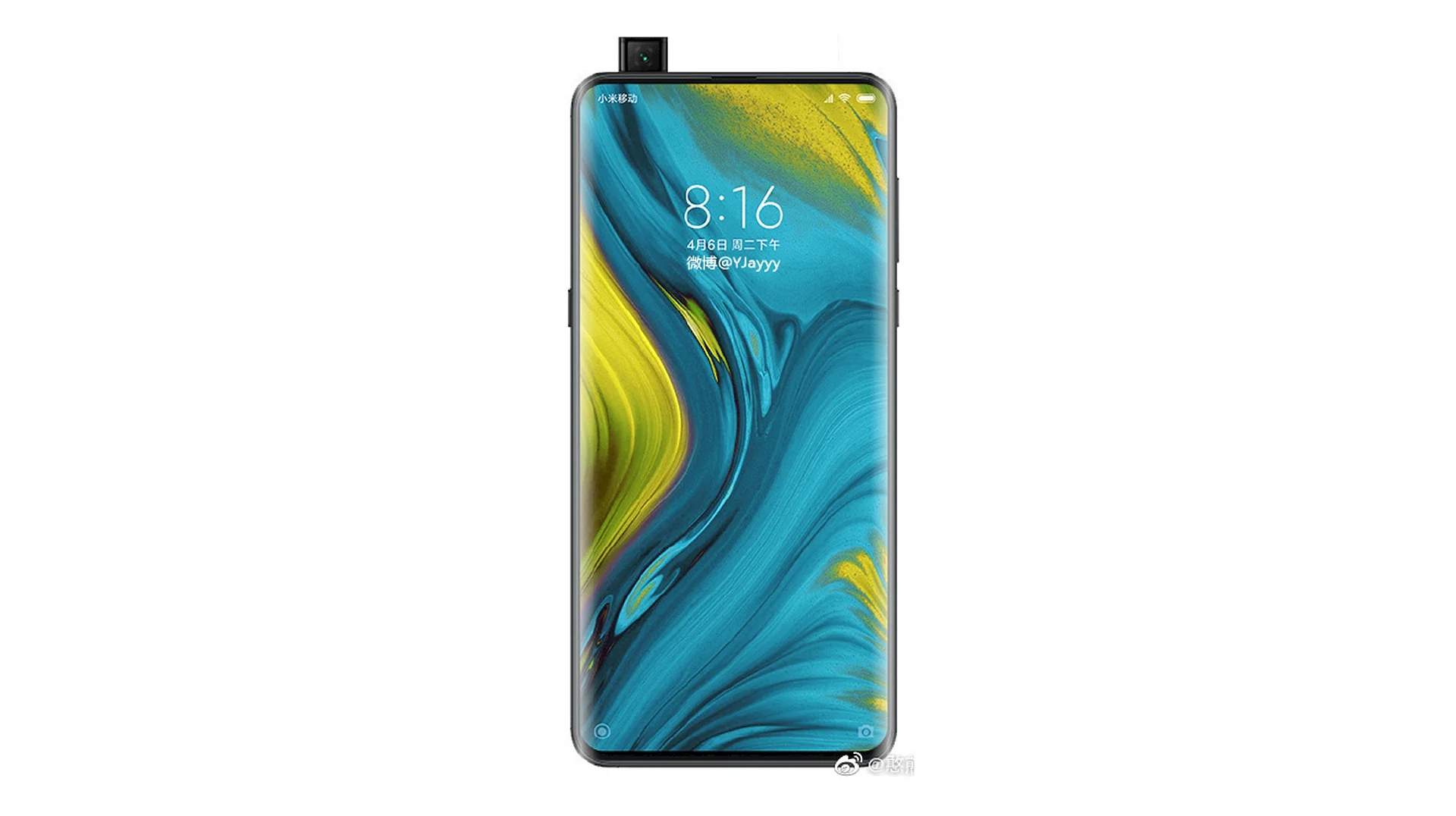 Mi Mix 4 Wallpaper