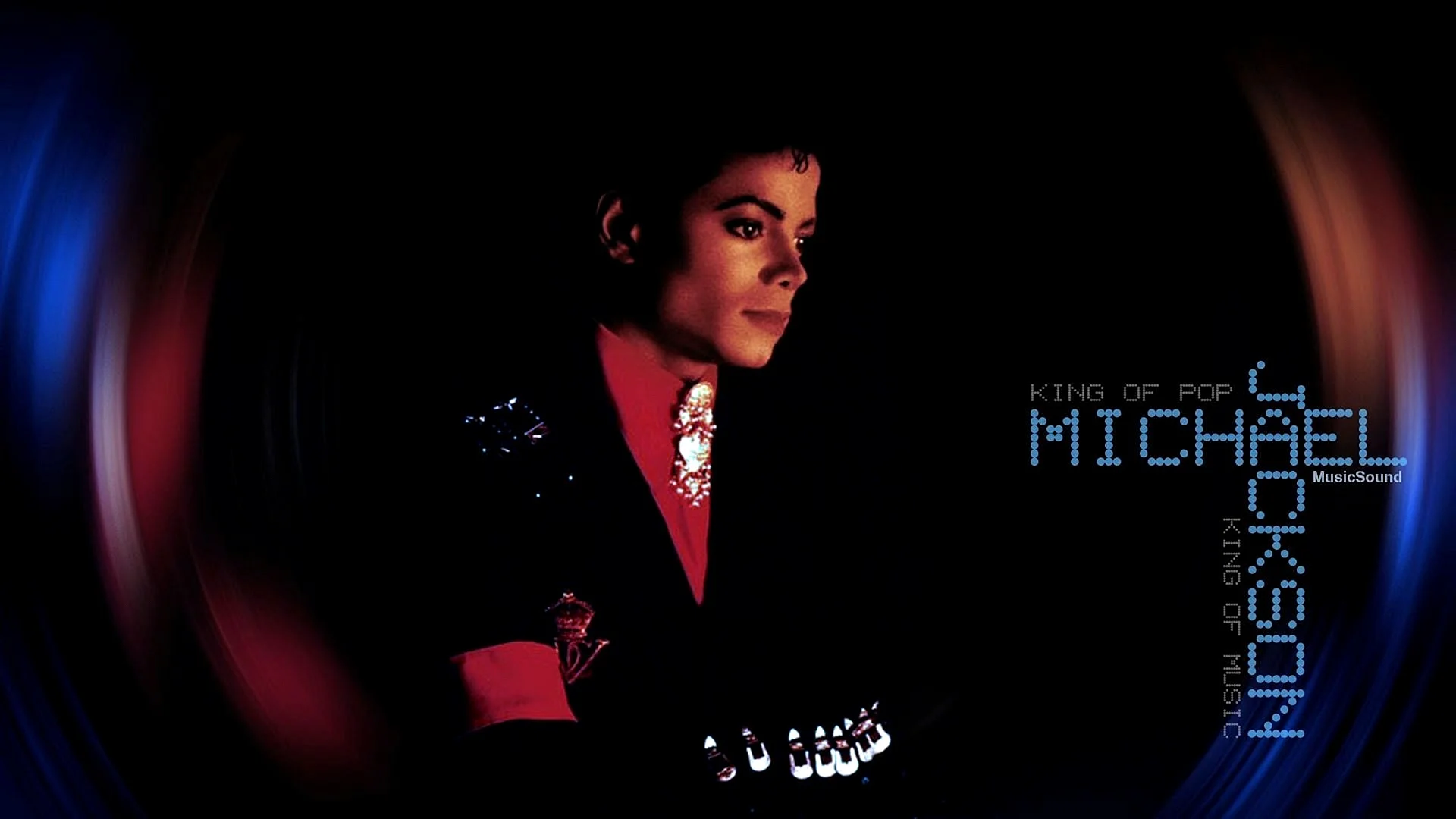 Michael Jackson Dangerous Wallpaper