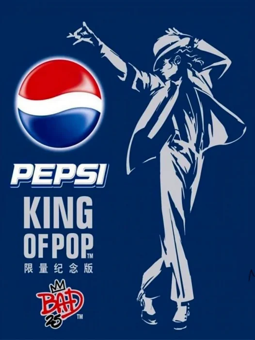 Michael Jackson Pepsi Wallpaper
