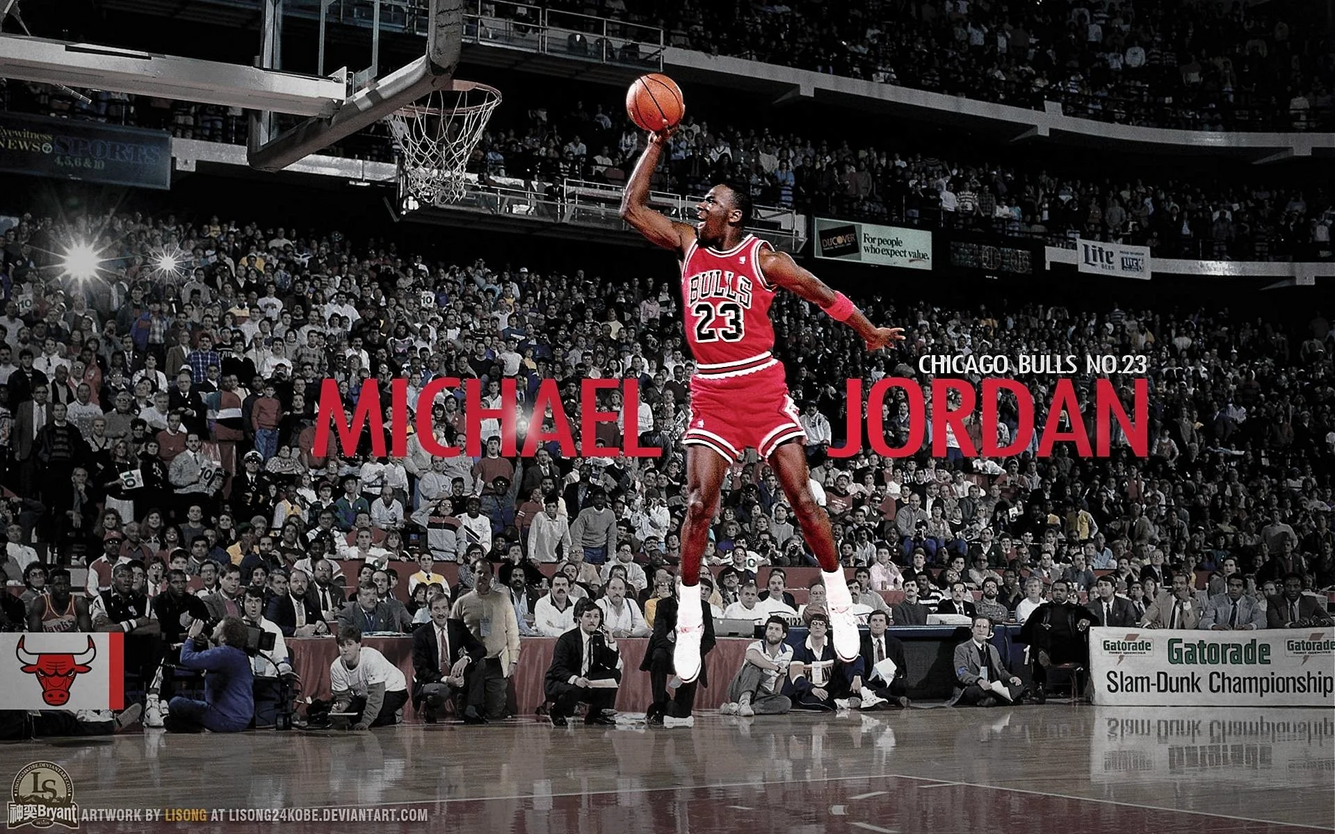 Michael Jordan Wallpaper