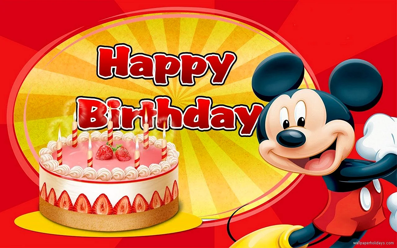 Mickey Happy Birthday Wallpaper