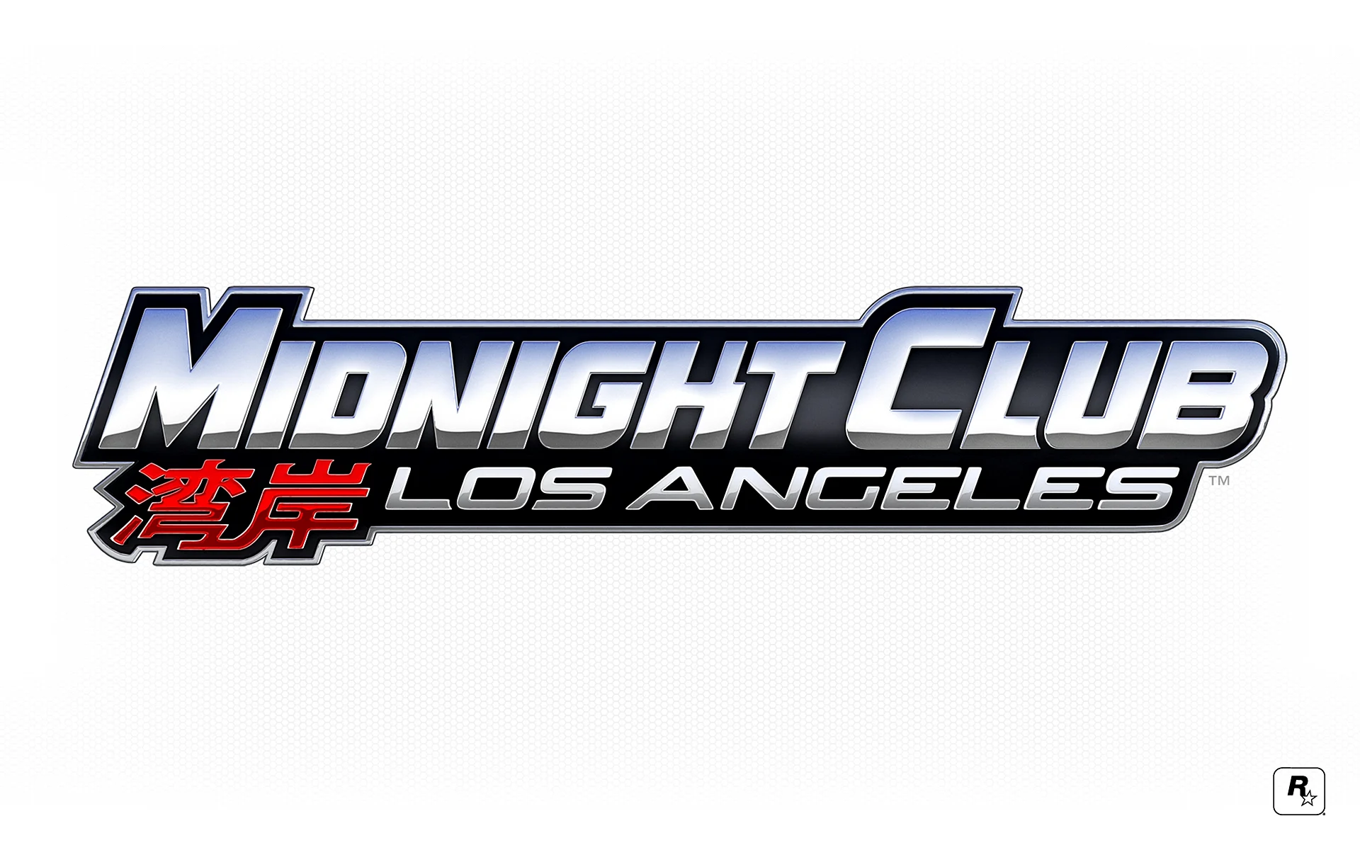 Midnight Club 3 Logo Wallpaper
