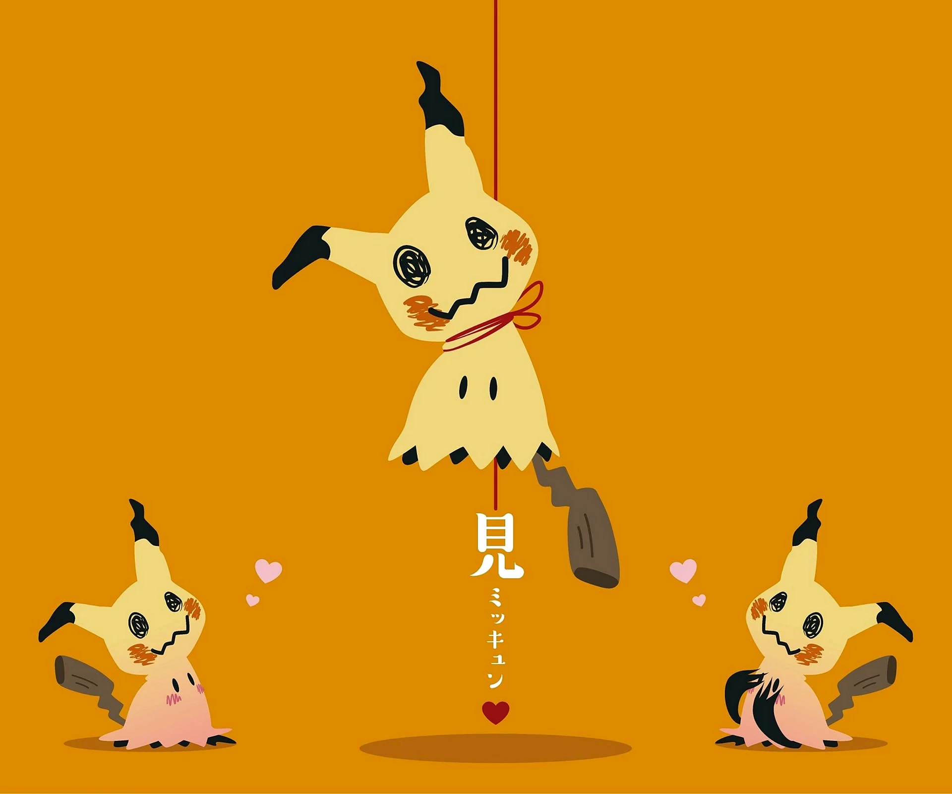 Mimikyu Wallpaper