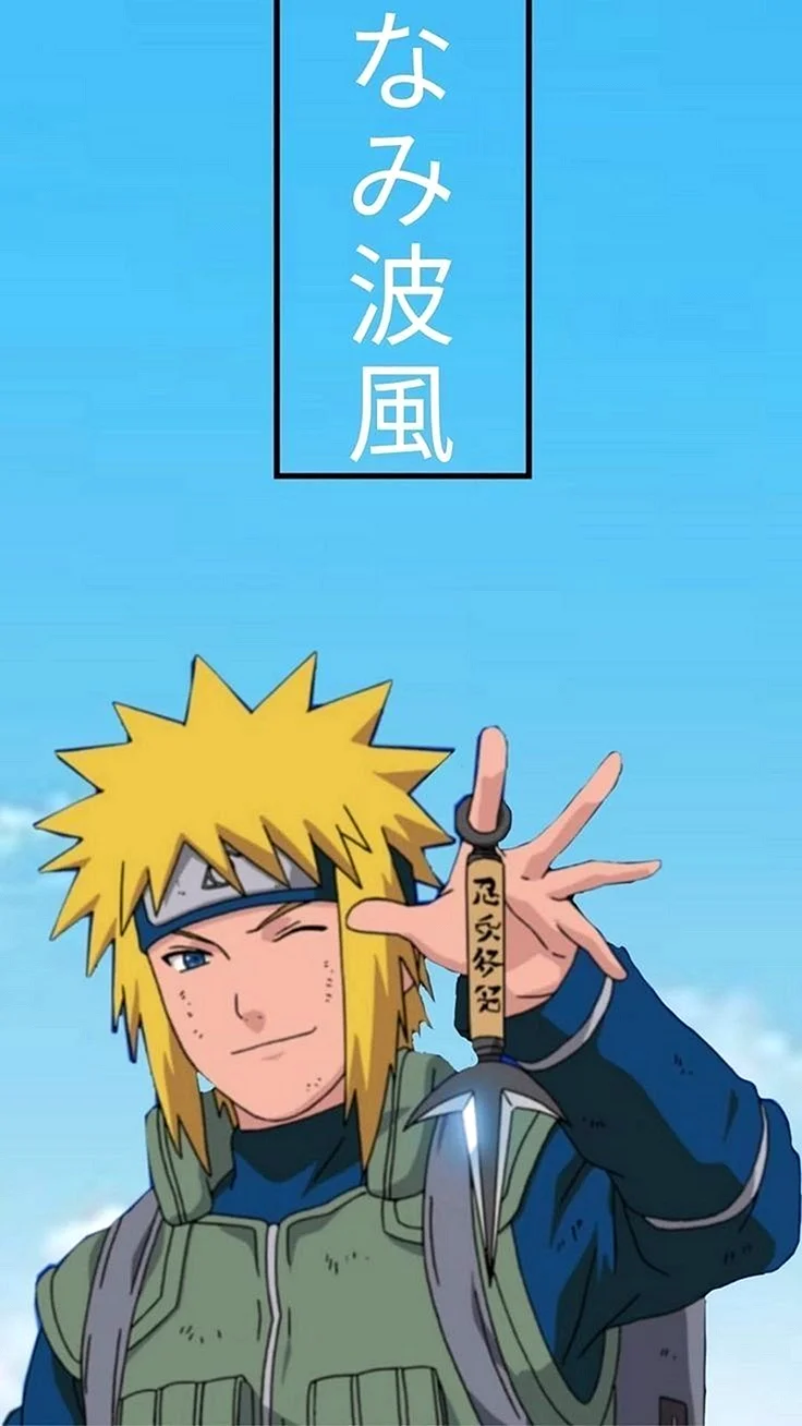 Minato Namikaze Wallpaper For iPhone