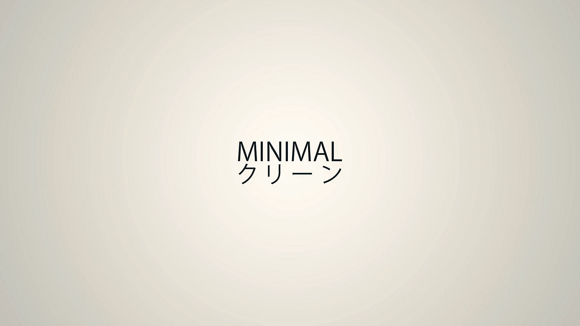 Minimalism White Wallpaper