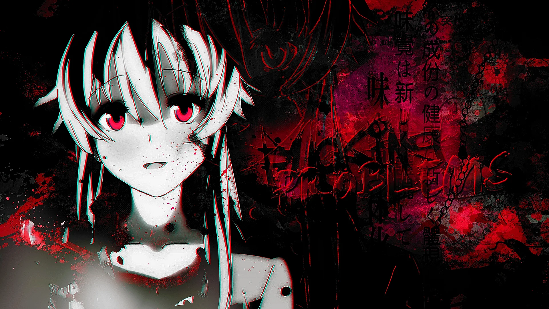 Mirai Nikki Wallpaper