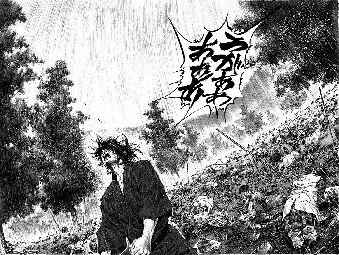 Miyamoto Musashi Vagabond Wallpaper