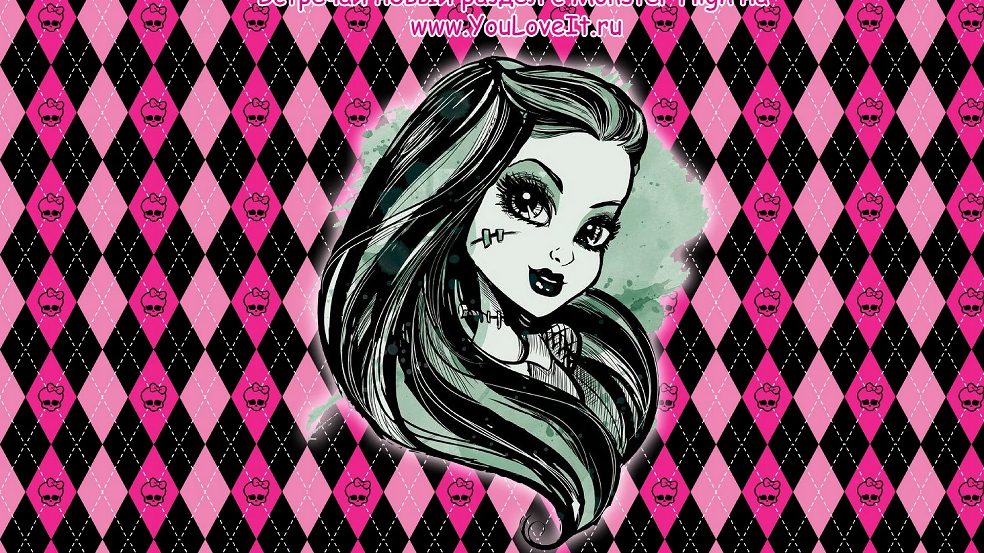 Monster High Pattern Wallpaper