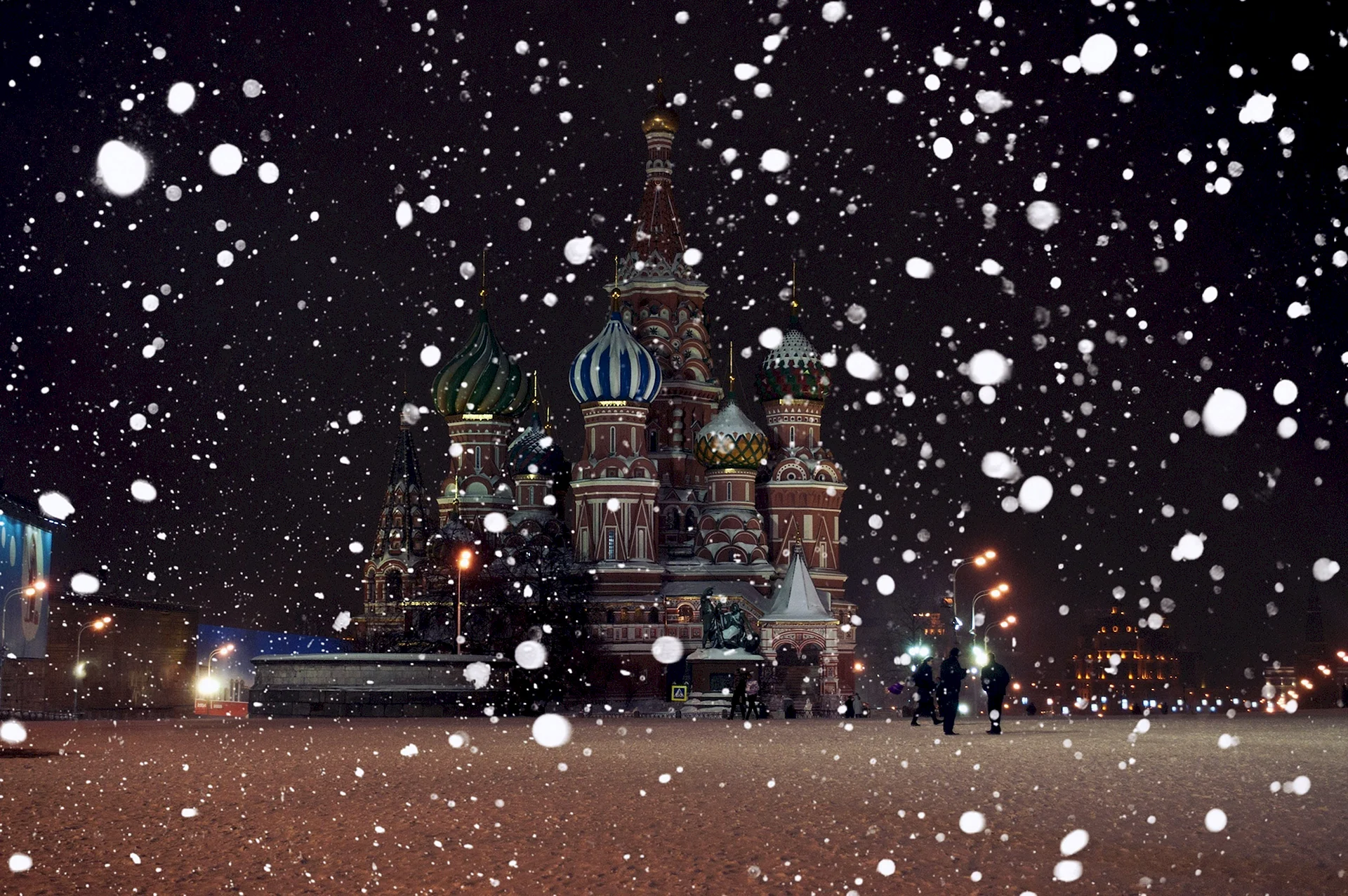 Moscow Winter Wallpaper