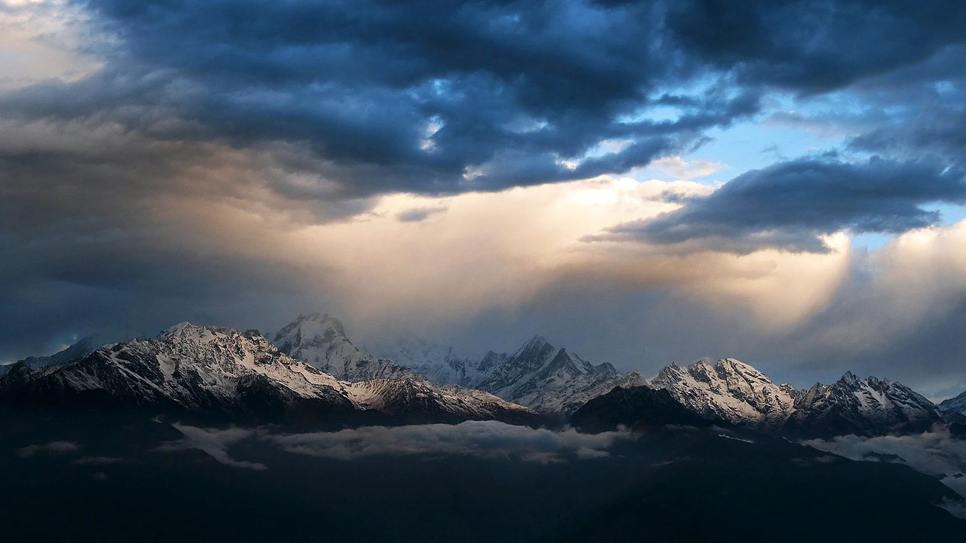 Mountain Cloud Wallpaper