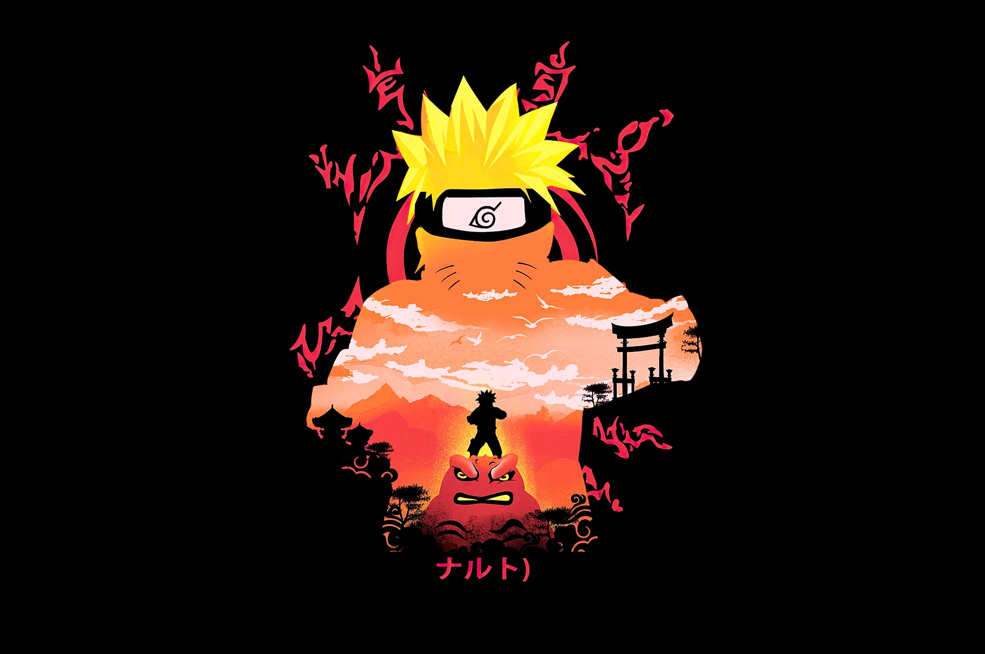 Naruto Wallpaper