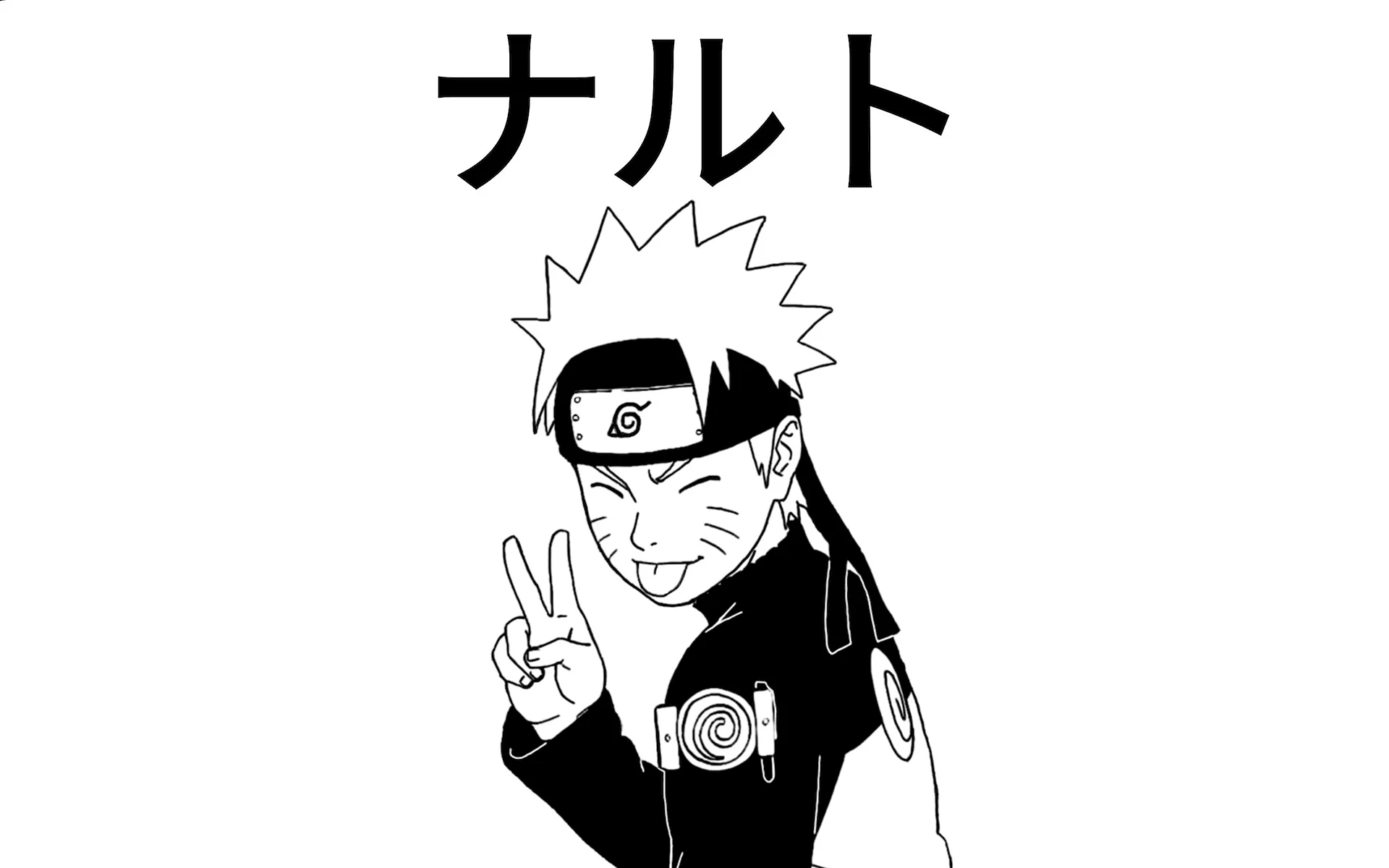 Naruto Manga Wallpaper